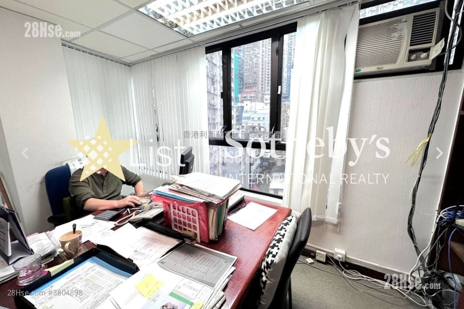 Lee Roy Commercial Building Sell 3 Bedrooms , 1 Toilet