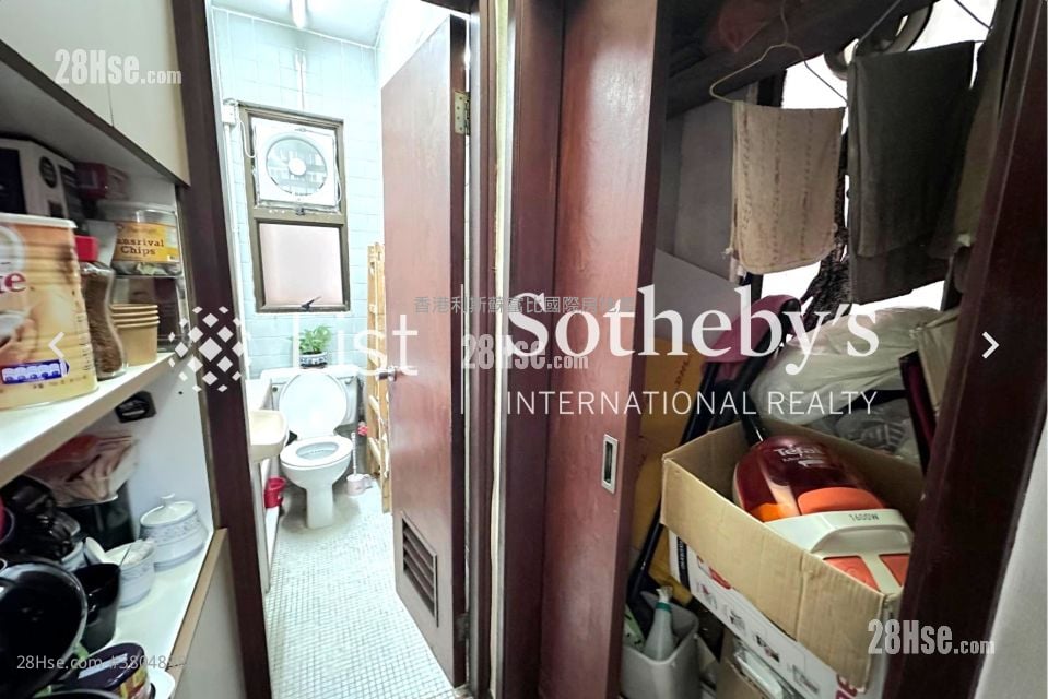 Lee Roy Commercial Building Sell 3 Bedrooms , 1 Toilet