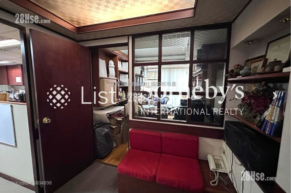 Lee Roy Commercial Building Sell 3 Bedrooms , 1 Toilet