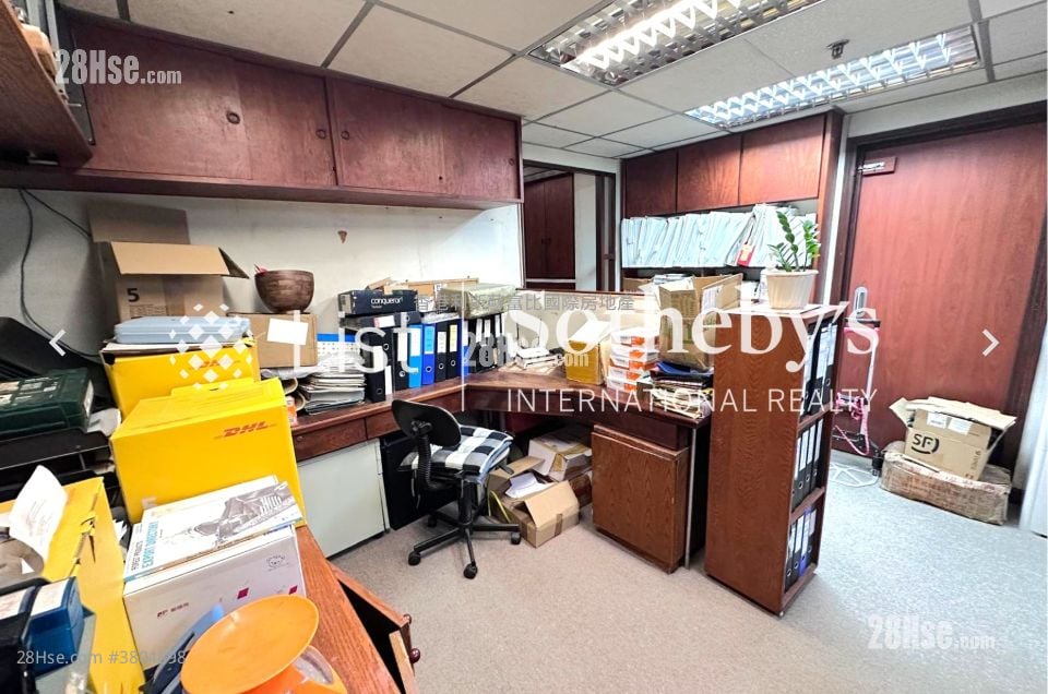 Lee Roy Commercial Building Sell 3 Bedrooms , 1 Toilet