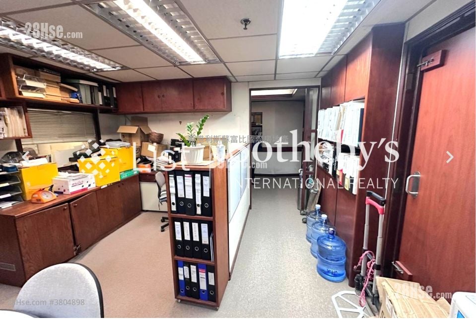 Lee Roy Commercial Building Sell 3 Bedrooms , 1 Toilet