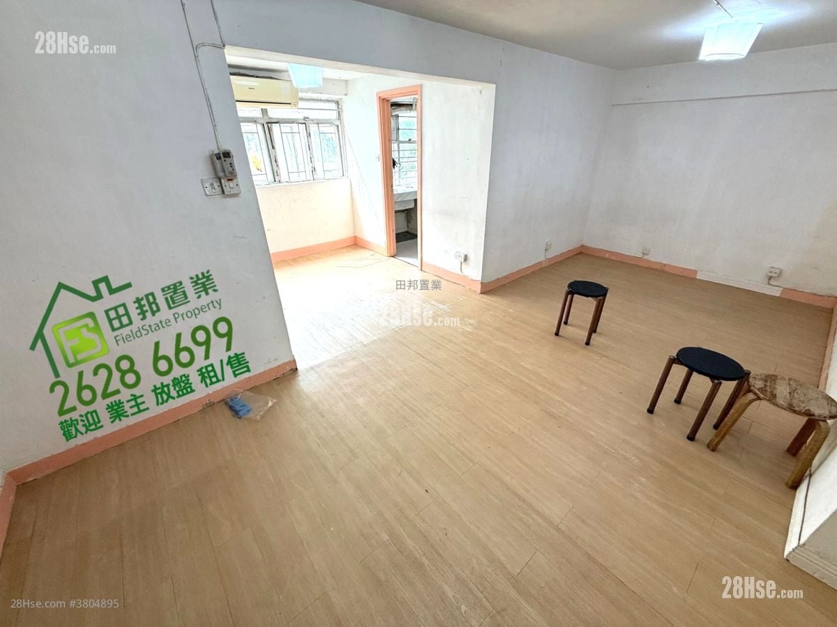 Village House Rental 2 Bedrooms , 1 Bathroom