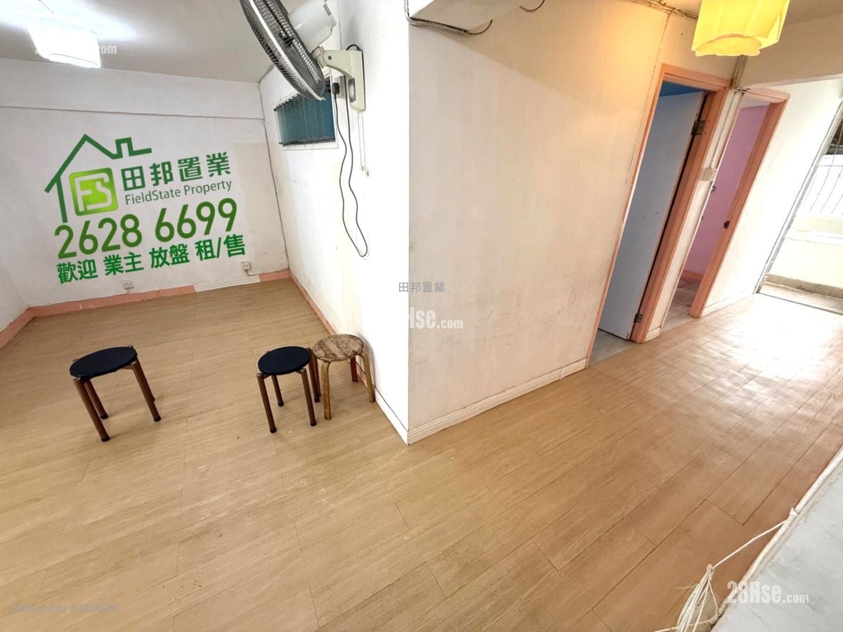 Village House Rental 2 Bedrooms , 1 Bathroom