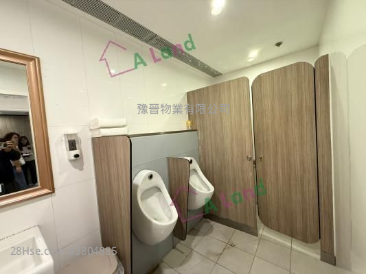 Westlands Centre Rental