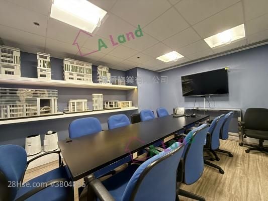 Westlands Centre Rental