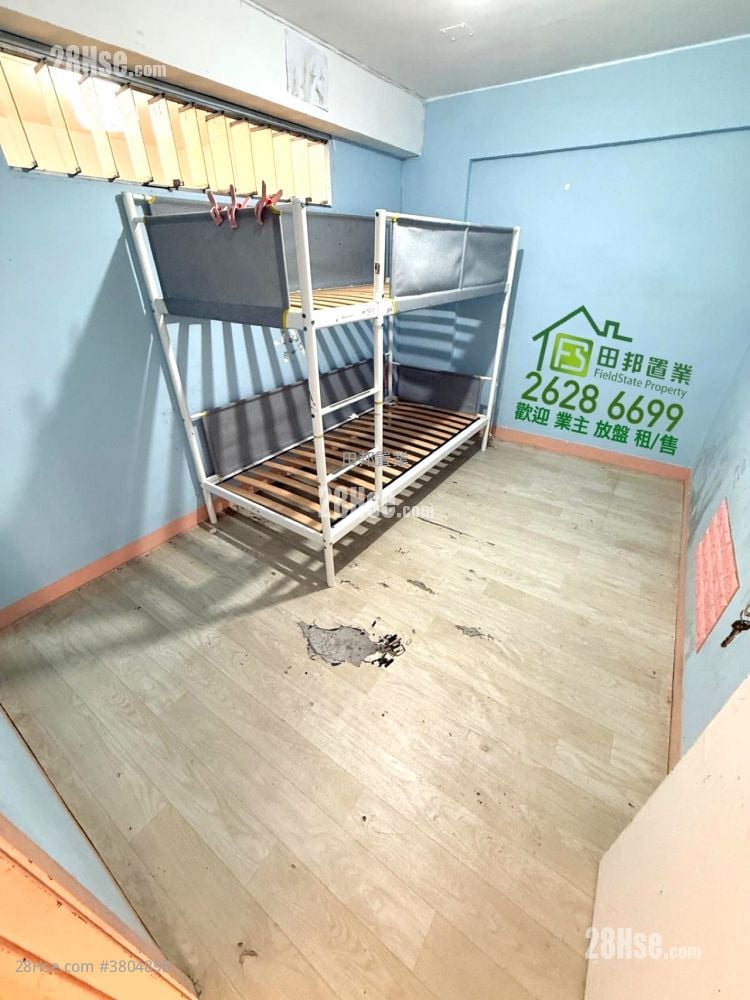 Village House Rental 2 Bedrooms , 1 Bathroom