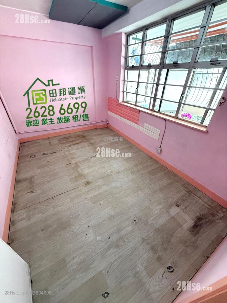 Village House Rental 2 Bedrooms , 1 Bathroom