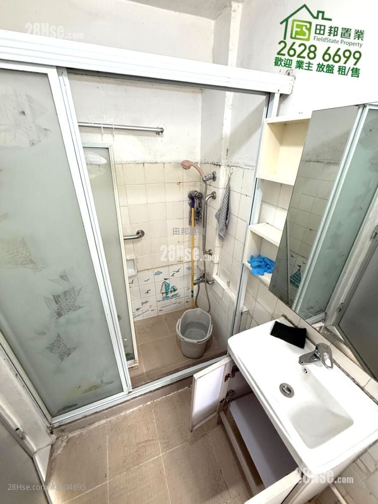 Village House Rental 2 Bedrooms , 1 Bathroom