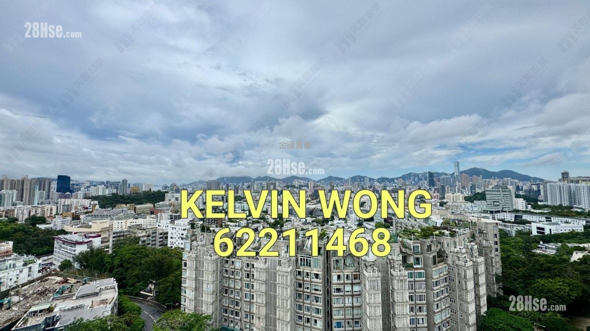 Beacon Hill Court Sell 3 Bedrooms , 3 Bathrooms 1,105 ft²