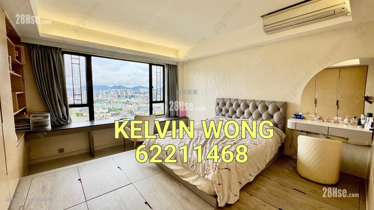 Beacon Hill Court Sell 3 Bedrooms , 3 Bathrooms 1,105 ft²