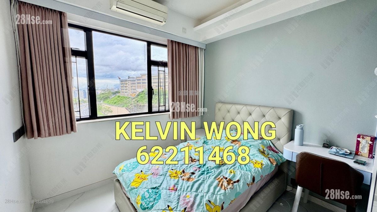 Beacon Hill Court Sell 3 Bedrooms , 3 Bathrooms 1,105 ft²