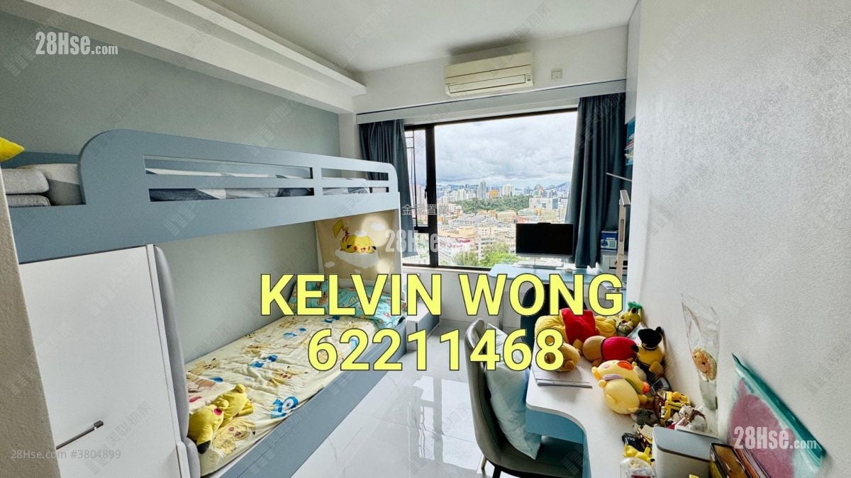 Beacon Hill Court Sell 3 Bedrooms , 3 Bathrooms 1,105 ft²