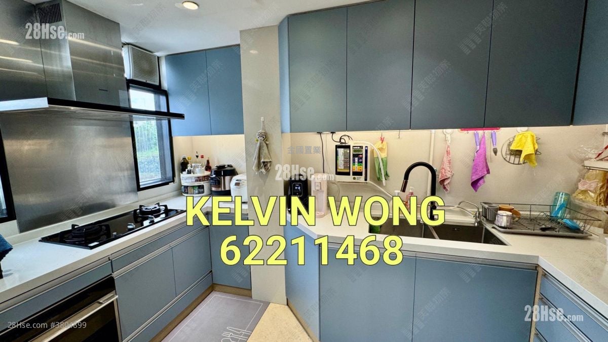 Beacon Hill Court Sell 3 Bedrooms , 3 Bathrooms 1,105 ft²