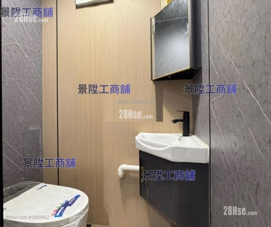 德丰工业中心 租盘