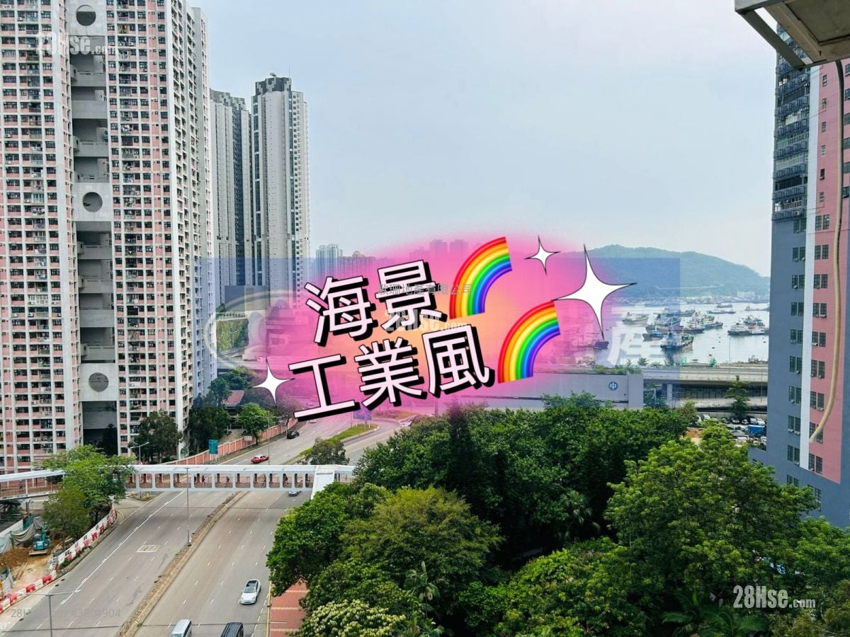 华俊工业中心 租盘