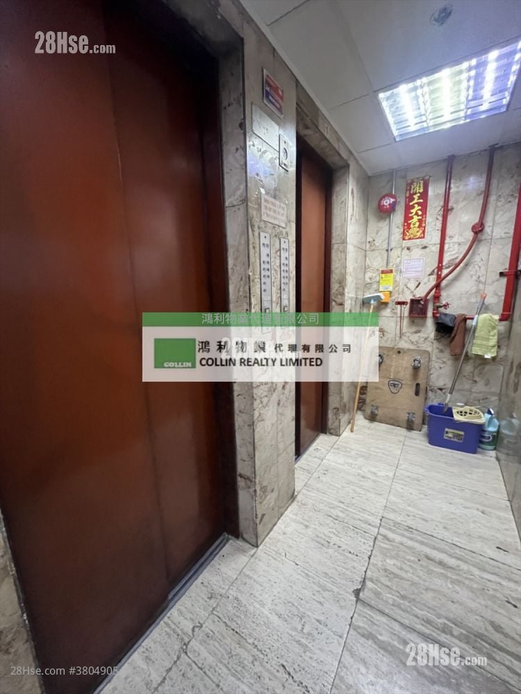 Sang Fat Mansion Sell 2 Bedrooms , 1 Bathroom 349 ft²