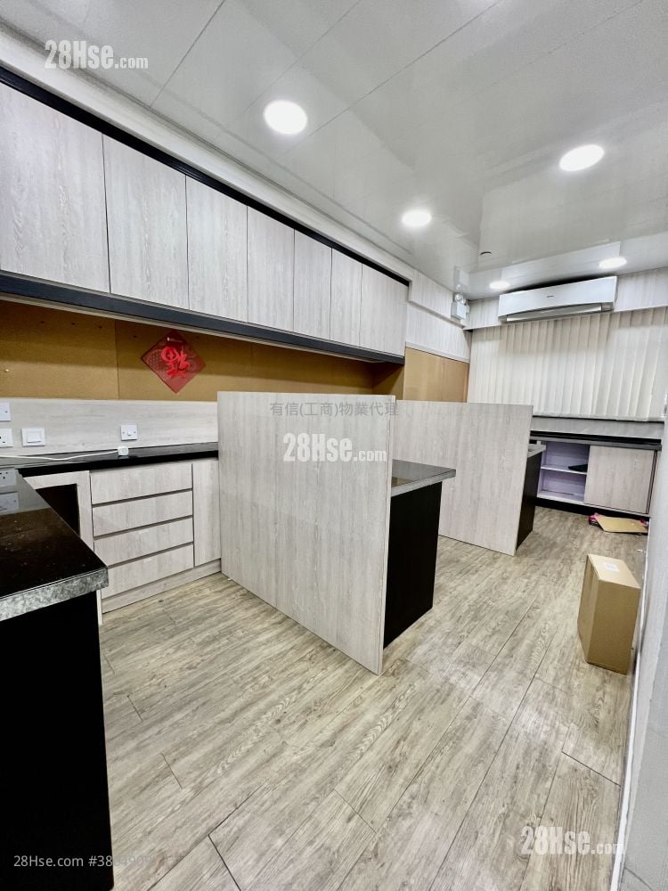 Wing Hing Industrial Building Rental 1,203 ft²