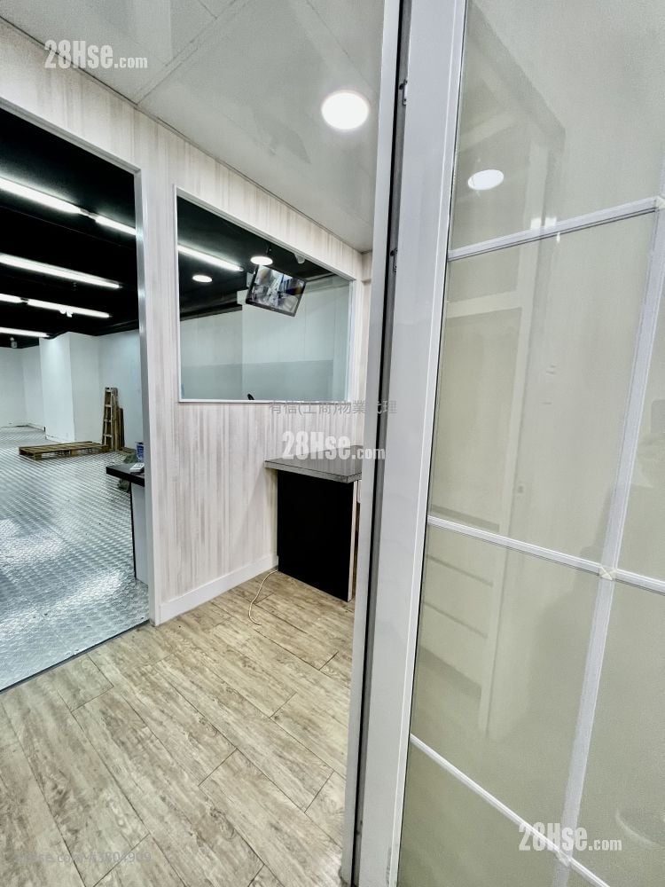 Wing Hing Industrial Building Rental 1,203 ft²