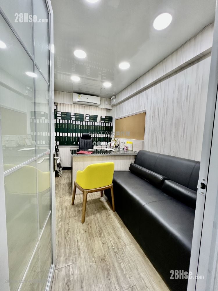 Wing Hing Industrial Building Rental 1,203 ft²