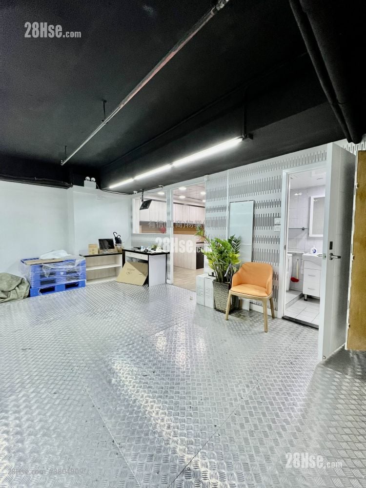 Wing Hing Industrial Building Rental 1,203 ft²