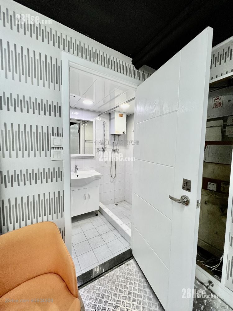 Wing Hing Industrial Building Rental 1,203 ft²