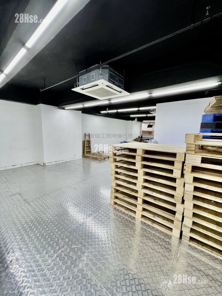 Wing Hing Industrial Building Rental 1,203 ft²