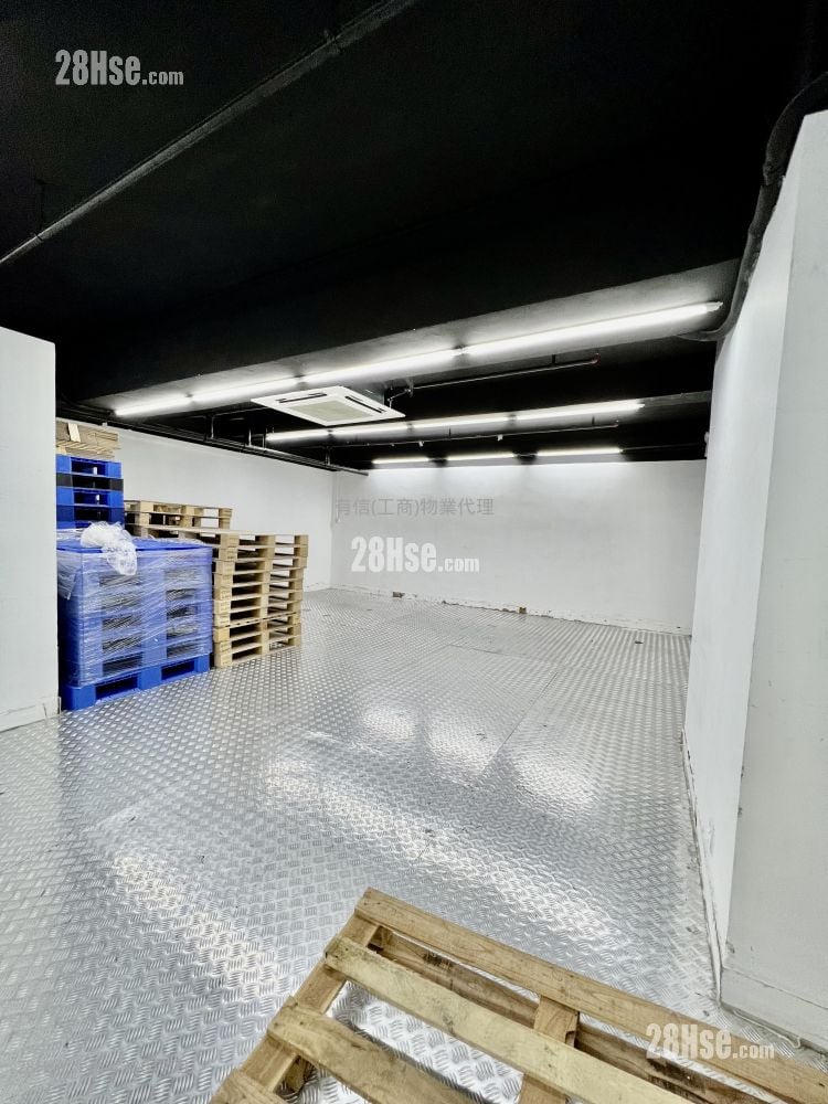 Wing Hing Industrial Building Rental 1,203 ft²