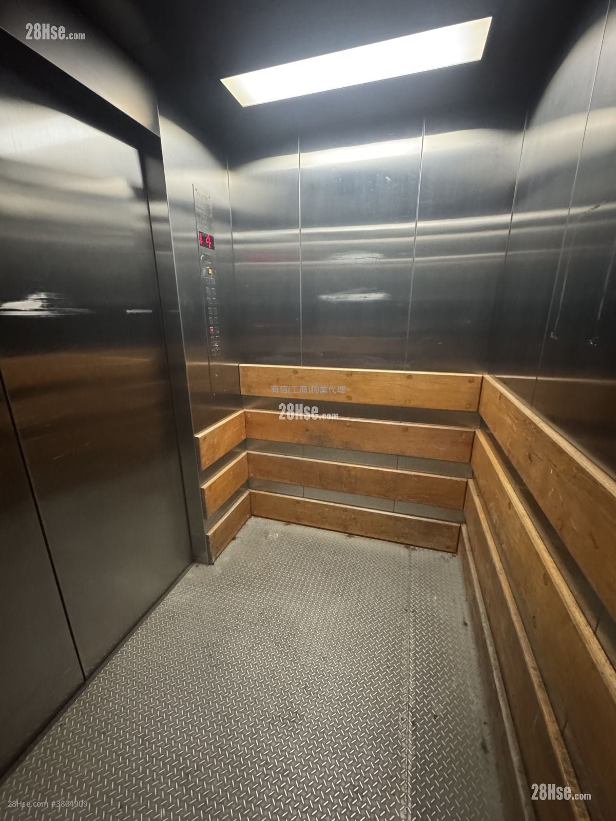 Wing Hing Industrial Building Rental 1,203 ft²