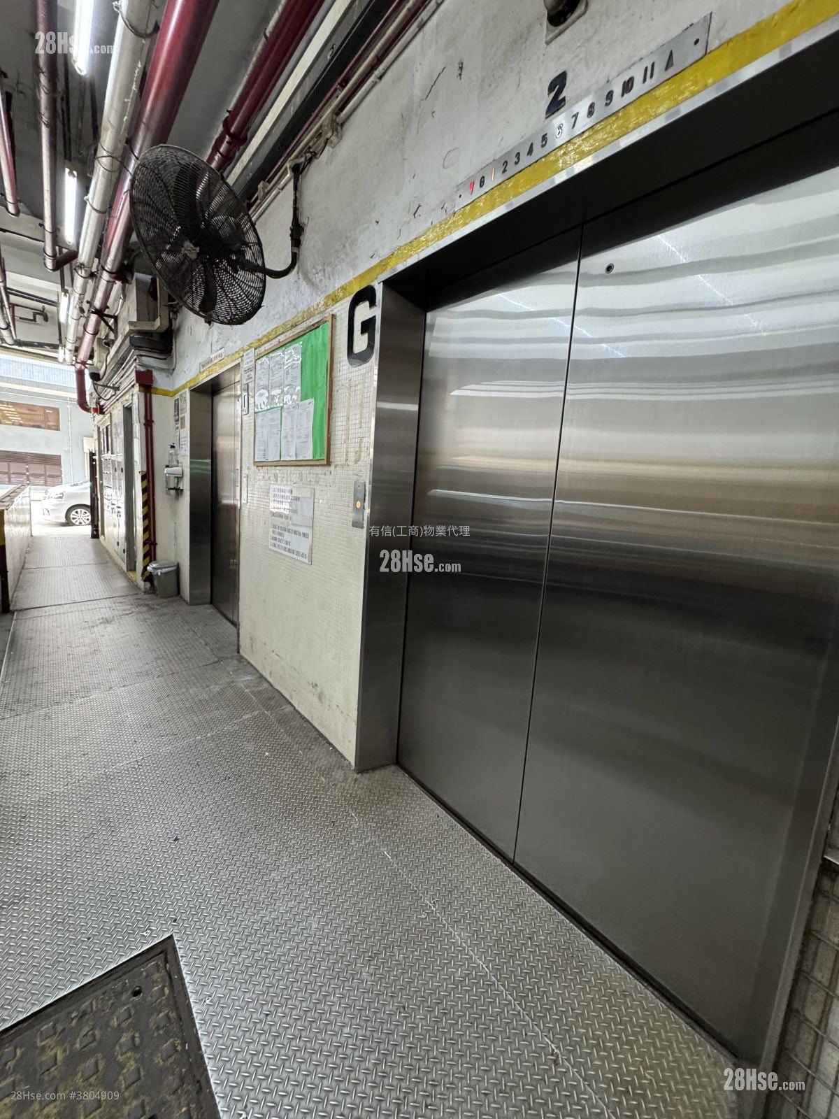 Wing Hing Industrial Building Rental 1,203 ft²