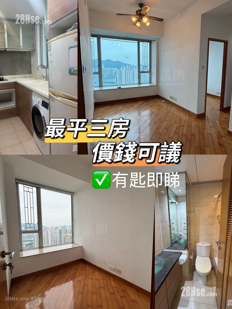 Indihome Sell 3 Bedrooms , 2 Bathrooms 538 ft²