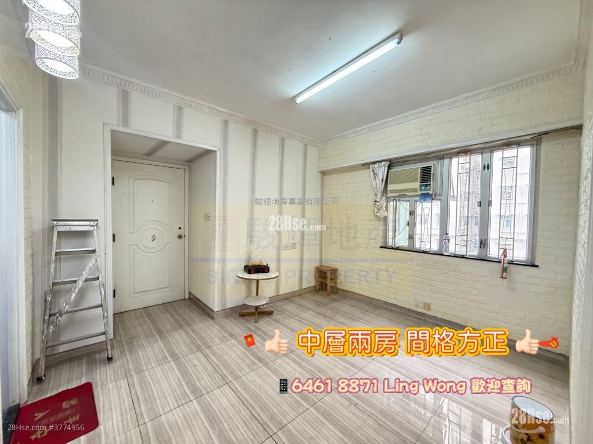 Wonder Building Sell 2 Bedrooms , 1 Bathroom