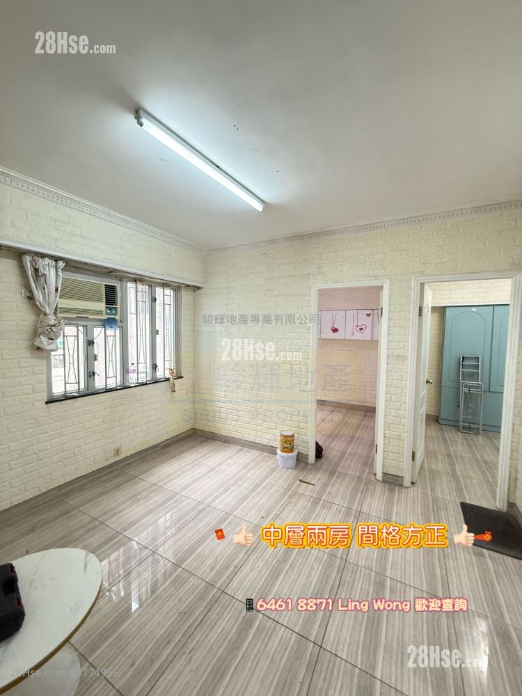 Wonder Building Sell 2 Bedrooms , 1 Bathroom