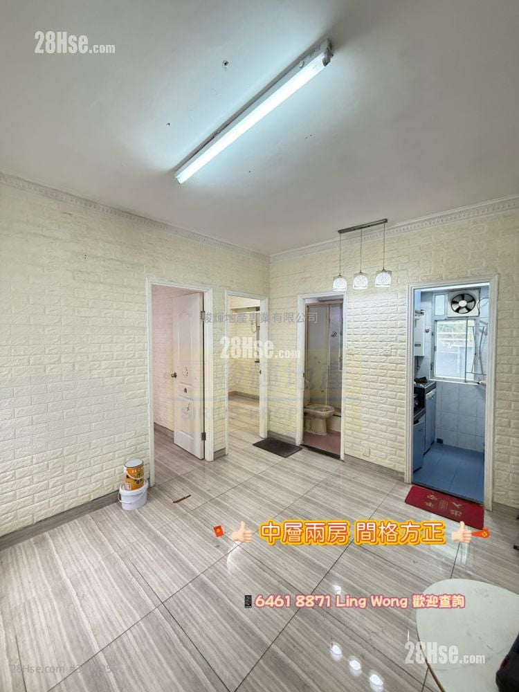 Wonder Building Sell 2 Bedrooms , 1 Bathroom