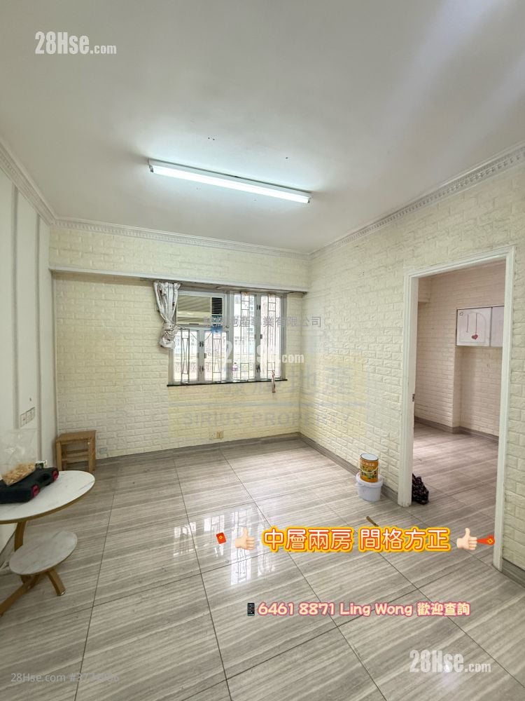 Wonder Building Sell 2 Bedrooms , 1 Bathroom