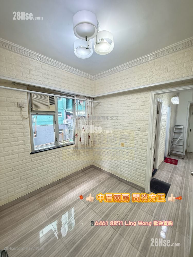 Wonder Building Sell 2 Bedrooms , 1 Bathroom