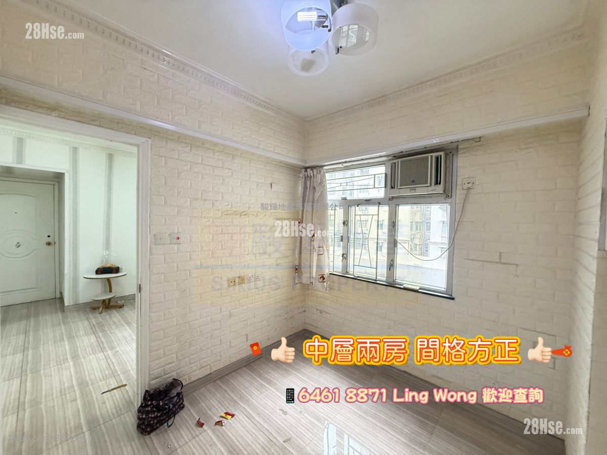 Wonder Building Sell 2 Bedrooms , 1 Bathroom