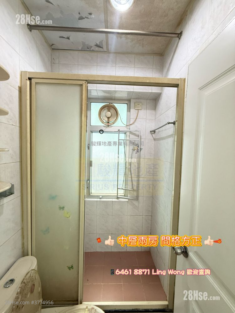 Wonder Building Sell 2 Bedrooms , 1 Bathroom