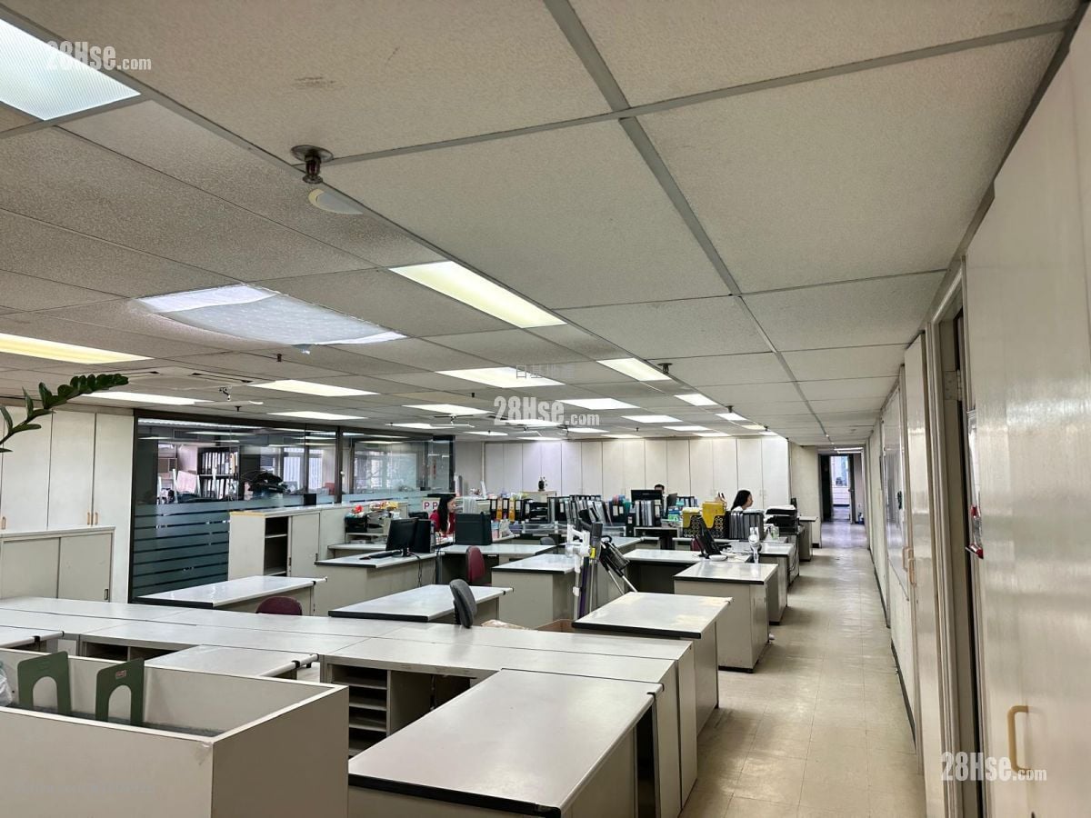 Luk Hop Industrial Building Sell