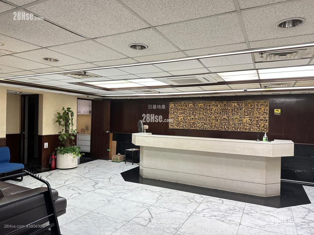 Luk Hop Industrial Building Sell