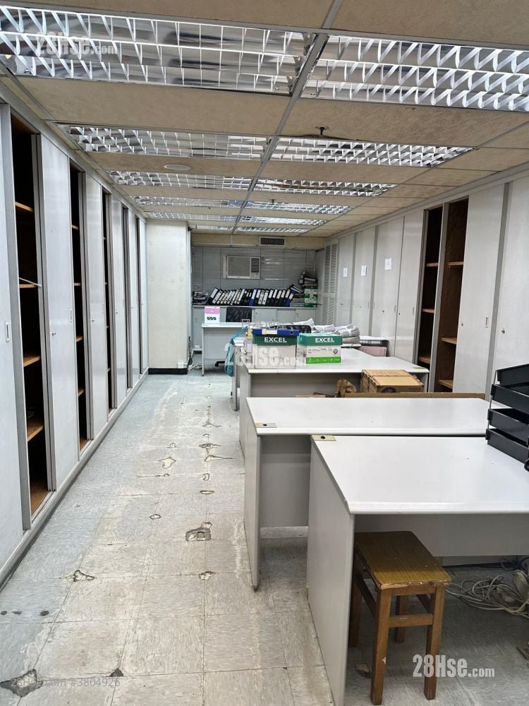 Luk Hop Industrial Building Sell