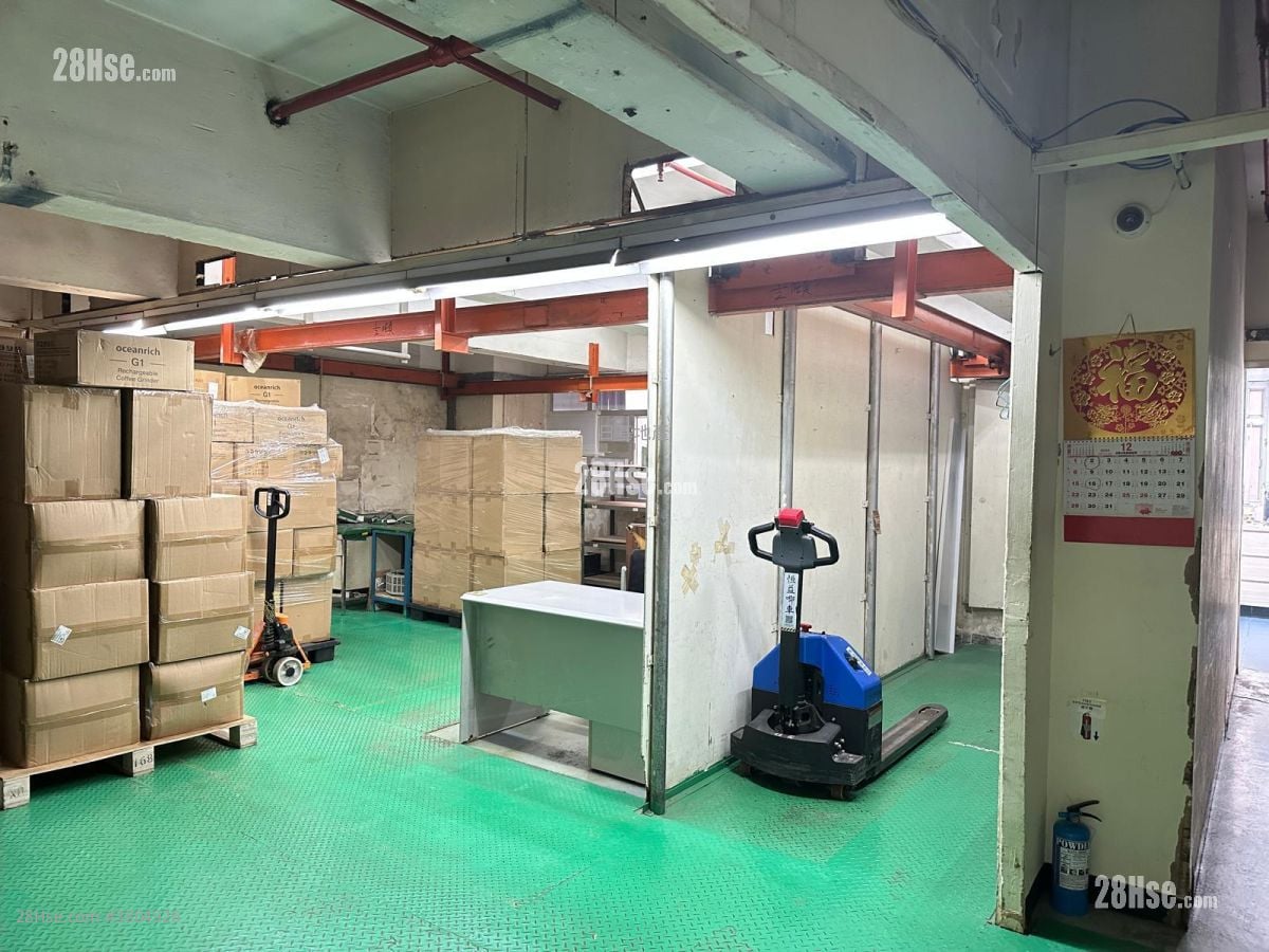 Luk Hop Industrial Building Sell