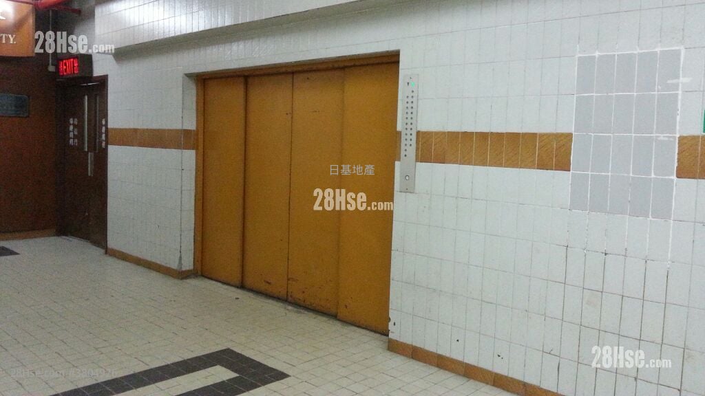 Luk Hop Industrial Building Sell