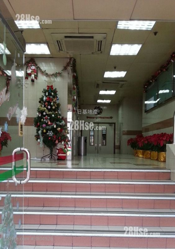 Luk Hop Industrial Building Sell