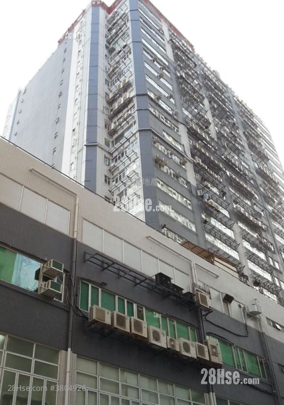 Luk Hop Industrial Building Sell