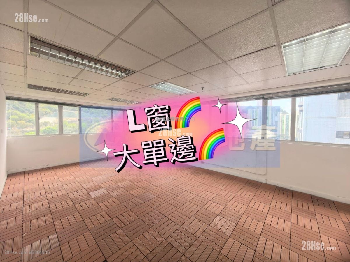 金龙工业中心 租盘