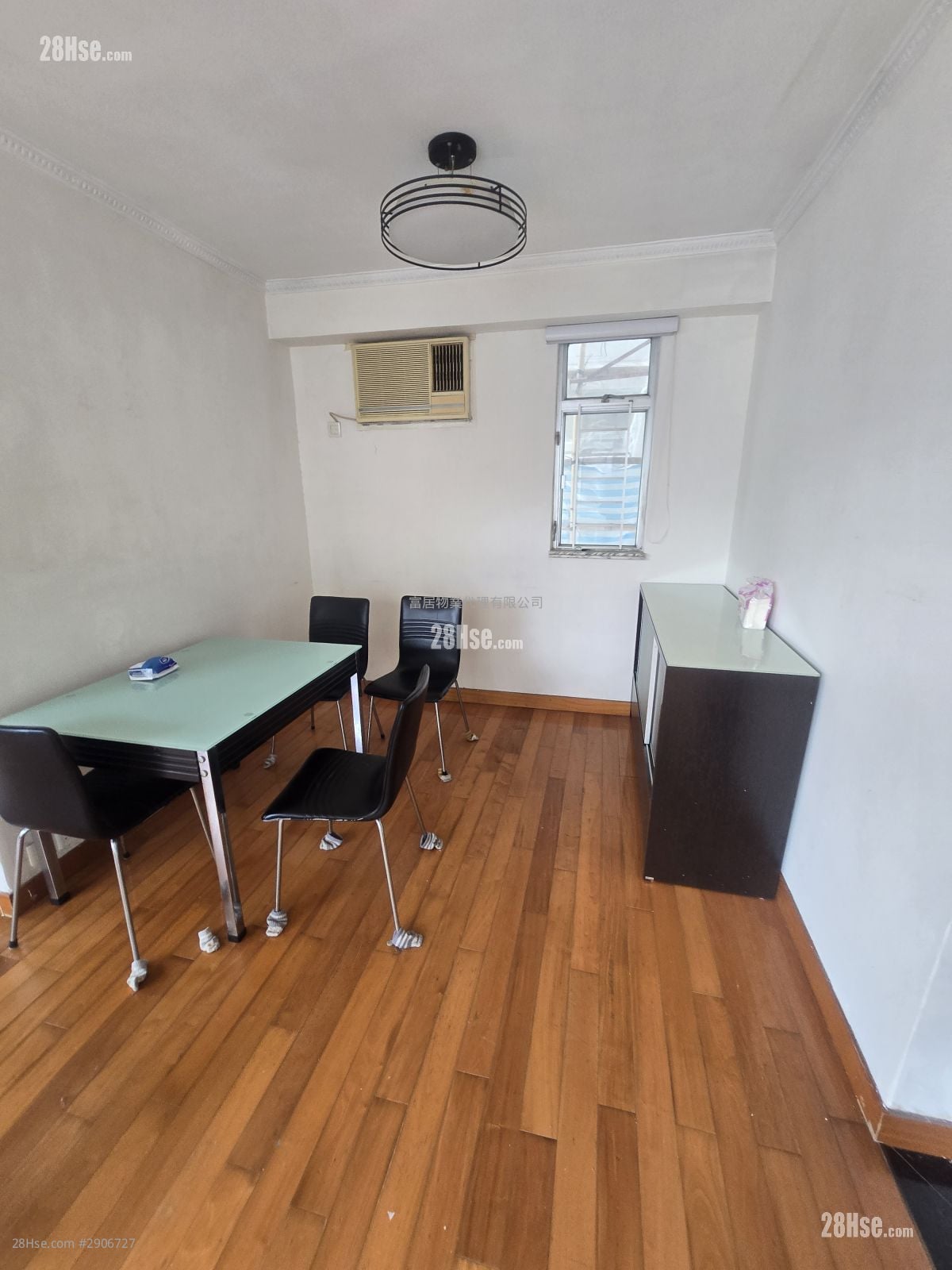 丽都花园 售盘 2 房 , 1 浴室 555 平方尺