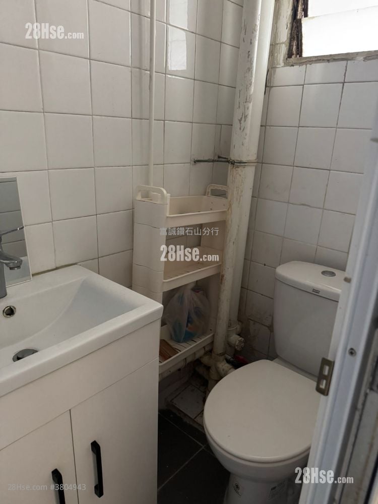 Fung Tak Estate Sell 1 Bathroom 366 ft²