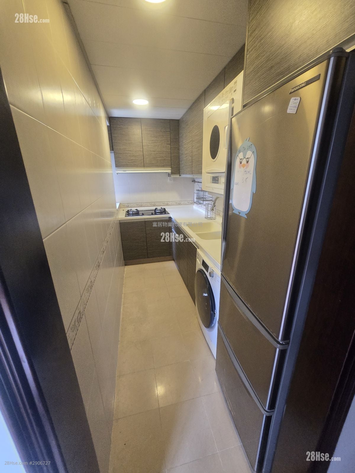 丽都花园 售盘 2 房 , 1 浴室 555 平方尺