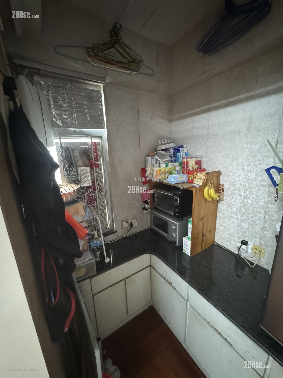 鸿禧大厦 售盘 2 房 , 1 浴室 306 平方尺