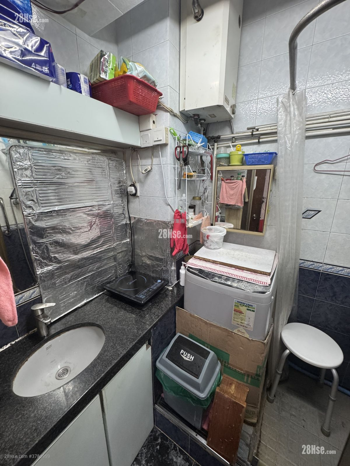 鸿禧大厦 售盘 2 房 , 1 浴室 306 平方尺